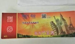 新闻爆料有奖是那家