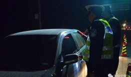 酒驾爆料真实事件视频播放,惊心动魄的真实一幕，警示你我